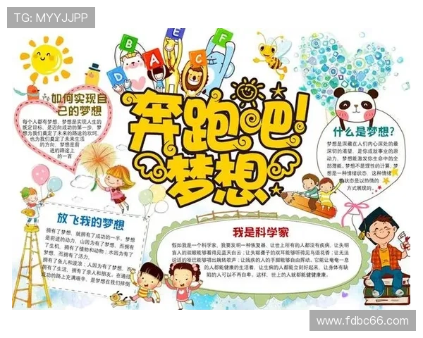 南京足球队选拔赛背后的拼搏故事与奋斗精神全记录