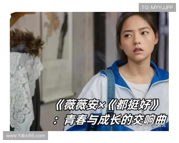对话刘丽：回顾她的足球生涯与成长历程的精彩瞬间