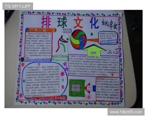 杭州排球队心理素质排名第十揭示排球运动员心理素质的重要性与发展潜力