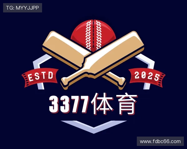 知道3377体育